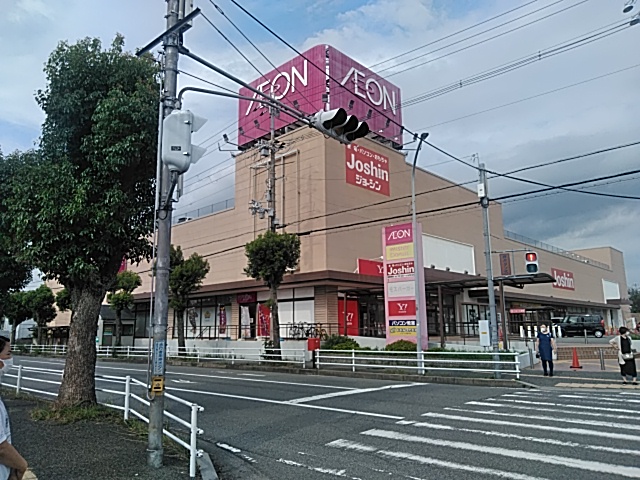 兵庫県 イオンリテール テナント募集検索サイト