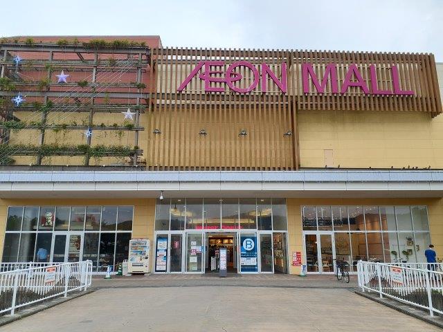 イオンモール加西北条