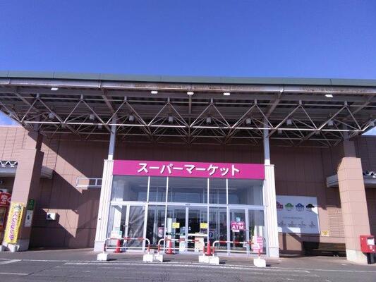 イオン東北・イオンスーパーセンター火曜市 CD イオンスーパーセンター店内放送 火曜市のテーマソング - YouTube