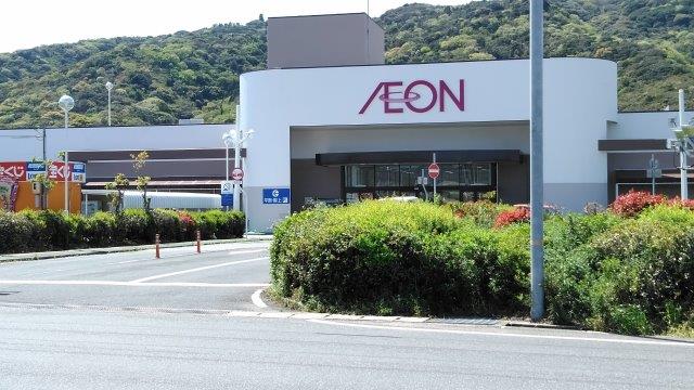 兵庫県 イオンリテール テナント募集検索サイト